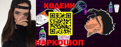 не бодяженный Бугуруслан