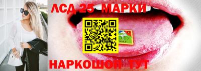мяу мяу кристалл Балашиха